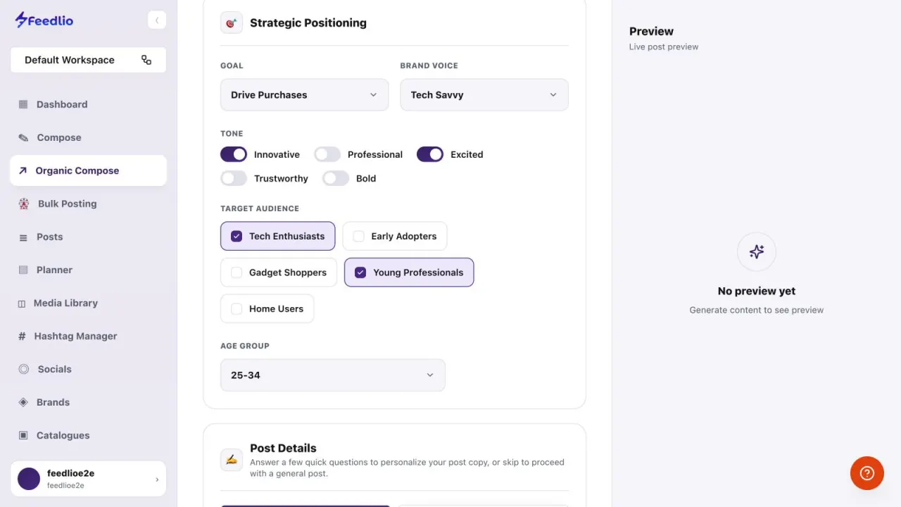 Screenshot: Set your strategy